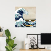 Poster Grande vague de haute qualité au large de Kanagawa (Bureau à domicile)