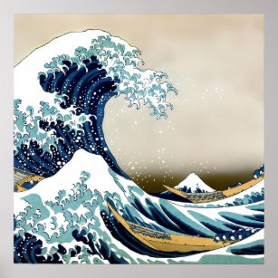 Poster Grande vague de haute qualité au large de Kanagawa