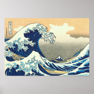 Poster Grande vague de Hokusai