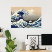 POSTER GRANDE VAGUE DE KANAGAWA (Bureau à domicile)