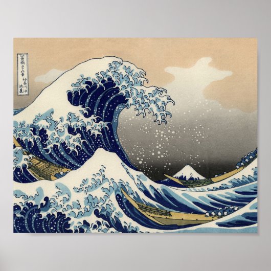 Poster Grande vague de Kanagawa Oriental Fine Art (Devant)