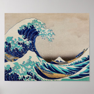 Poster Grande vague d'Hokusai au large de Kanagawa. art j
