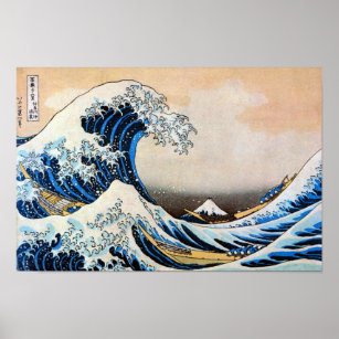 Poster Grande vague, Hokusai, Ukiyo-e