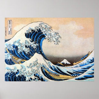 Poster Grande vague, Hokusai, Ukiyo-e