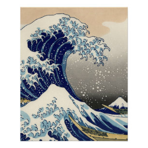 Poster Grande vague Kanagawa peinture japonaise