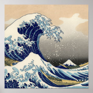 Poster Grande vague Kanagawa peinture japonaise