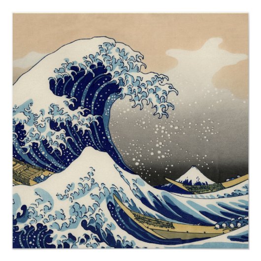 Poster Grande vague Kanagawa peinture japonaise (Devant)