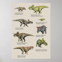 Graphique arrière - plan de dinosaures