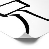 Poster Graphiques de texte du symbole Brother japonais (Coin)