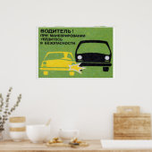 Poster Graphisme de deux voitures entrant en collision Ma (Cuisine)