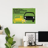 Poster Graphisme de deux voitures entrant en collision Ma (Bureau à domicile)