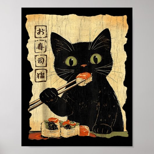 Poster Graphisme japonais esthétique de sushi de chat vin (Devant)