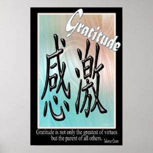 Poster Gratitude - symbole chinois