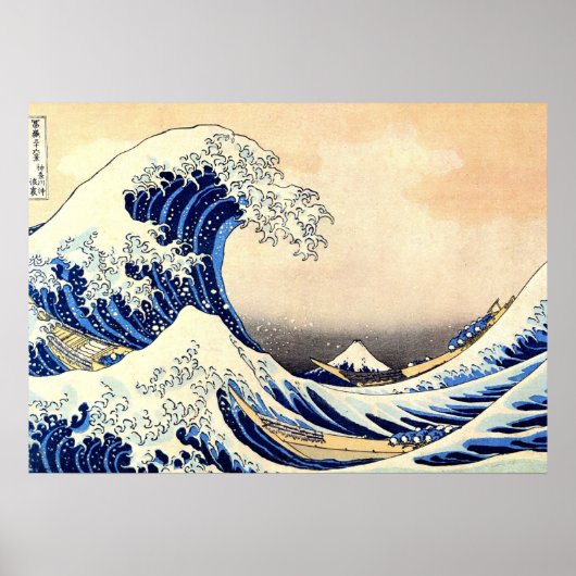 Poster great wave hokusai (Devant)