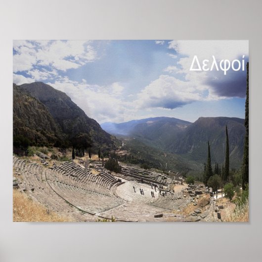 Poster Grèce - Delphi - (Devant)