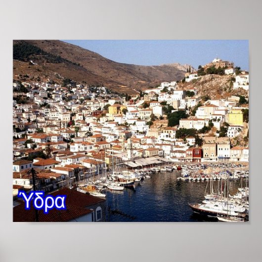 Poster Grèce - Hydra - île - (Devant)