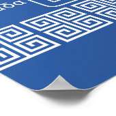 poster GRÈCE, personnalisable (Coin)