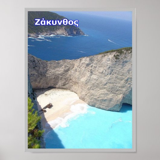 Poster Grèce - Zakynthos - Zante (Devant)