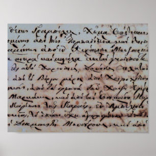 Poster greek greece ancient hand writing text letters ink