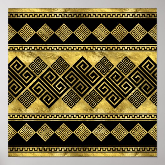 Poster Greek Meander (Devant)