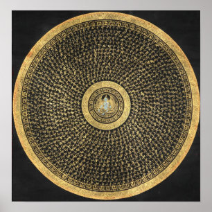 Poster Green Tara Mandala Thangka