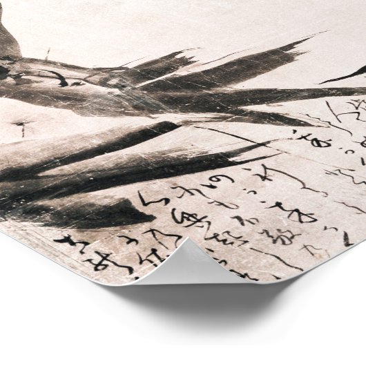 Poster Grenouille japonaise par Getsuju (Coin)