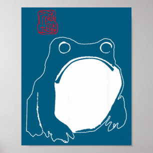 Poster Grenouille Mpy mignonne Encre Japonaise - Humour d