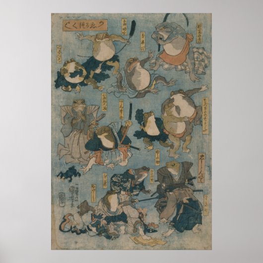 Poster Grenouilles Ukiyo-e (Devant)