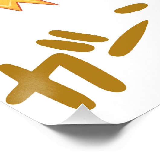 Poster Grilles d'Anime émotionnelles. Aucun groupe (Coin)