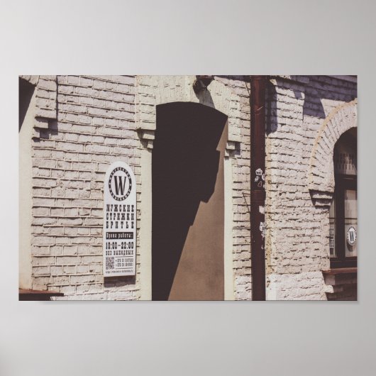 Poster Grodno Biélorussie Architecture Minimalisme (Devant)