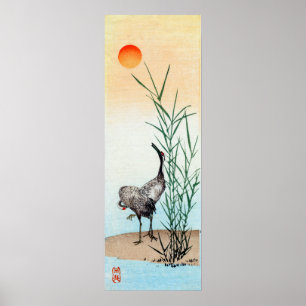 Poster Grue japonaise n° 2