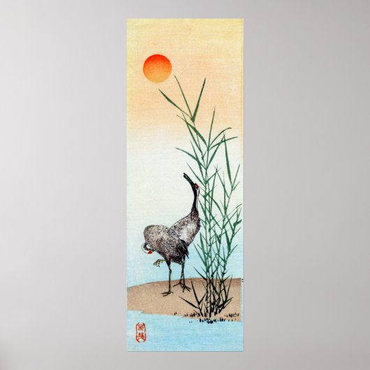 Poster Grue japonaise n° 2 (Devant)