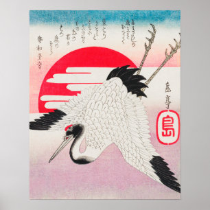 Poster Grue volante japonaise par Yashima Gakutei (1900)