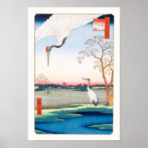 Poster Grues Minowa Kanasugi Mikawashima Hiroshige Fine