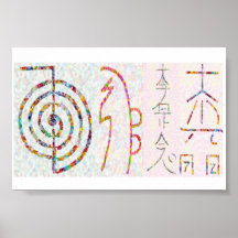 GUÉRISON REIKI Chokuray ShayHayKi Distance Healer