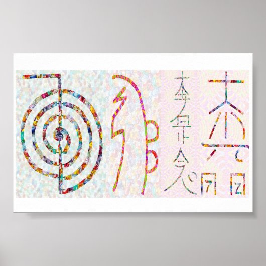 Poster GUÉRISON REIKI Chokuray ShayHayKi Distance Healer (Devant)