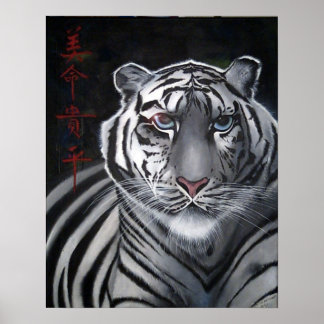 POSTER GUERRIER BLANC