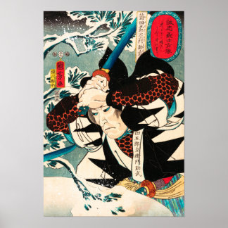 Poster Guerrier samouraï par Utagawa Kuniyoshi