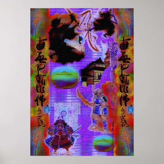 Poster Guerriers samouraïs (Devant)