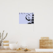 Poster Guitare bébé (Cuisine)