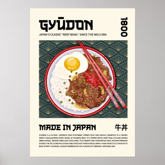 Poster Gyudon Traditional Japanese Beef Bowl Artwork (Devant)