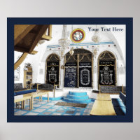 Ha-Ari Sepahrdi Shul - Tzfat