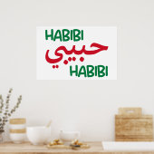 Poster Habibi (Cuisine)