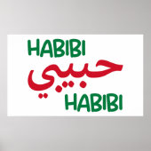 Poster Habibi (Devant)