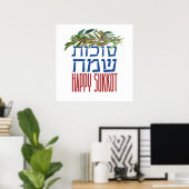 Poster Hag Sukkot Sameach - Joyeuse fête de Sukkot (Bureau à domicile)