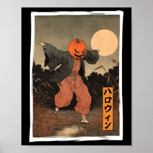 Poster Halloween Dancing Citrouille Man Japonais Ukiyo-e 
