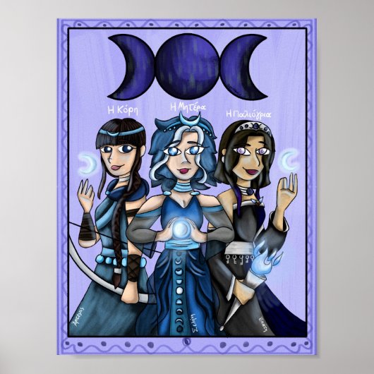 Poster Halloween Greek Mythology Moon Goddesses Art Print (Devant)