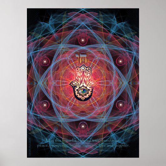 Poster Hamsa-Chai avec la bénédiction de sa maison (Devant)