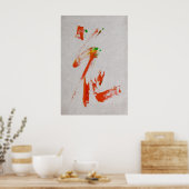 Poster HANA Flower Japonais Calligraphie 2 (Cuisine)