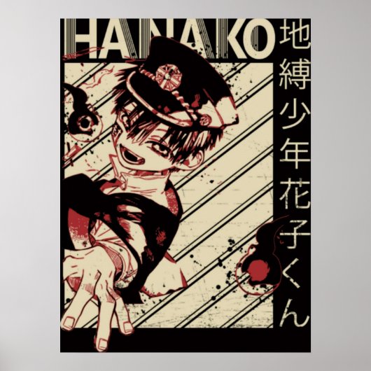 Poster Hanako kun vintage (Devant)